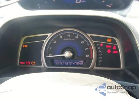 2007 Honda Civic Lx z USA, uszkodzony, nr VIN 1HGFA16557L075125